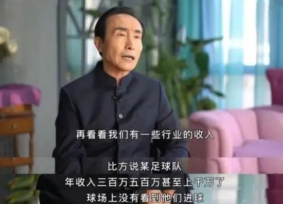 在本轮西甲联赛的一场比赛中，巴萨客场1-1战平瓦伦西亚，赛后，巴萨的西班牙中场佩德里接受了媒体的采访。